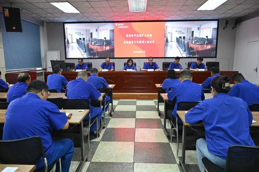 微信圖片_20250919111317_6_164.jpg