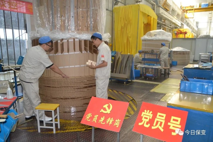微信圖片_20220927112613.jpg