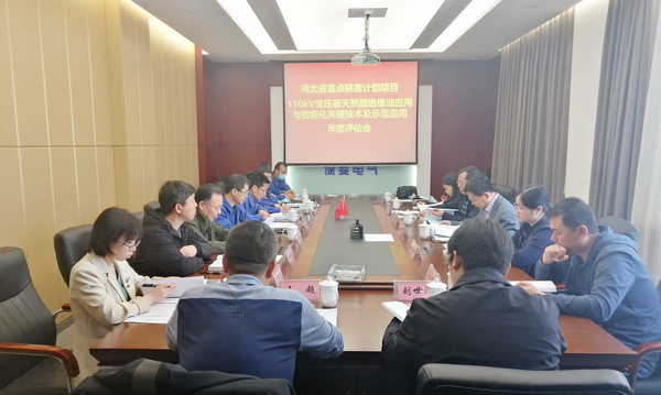 微信圖片_20210428101237.jpg